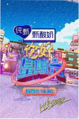 微风影视 全免费影视app